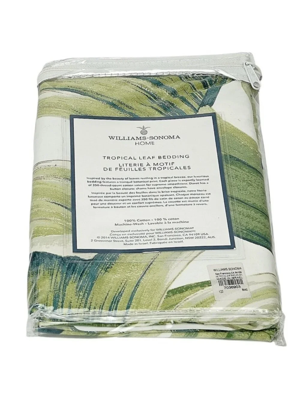 WILLIAMS SONOMA Euro Sham Tropical Leaf 100% Cotton Sateen Pillow Cover NWT